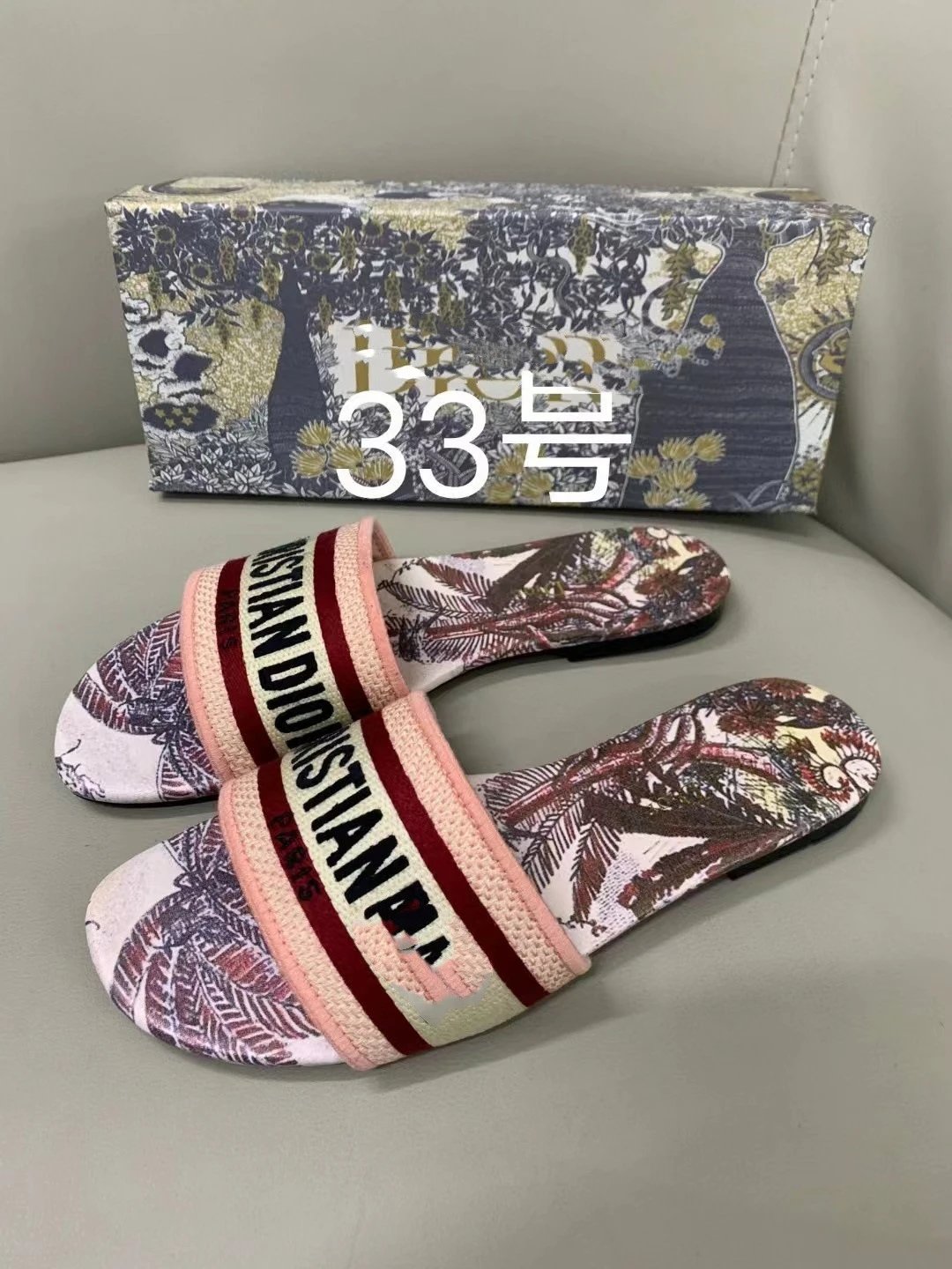 DIO Sandals