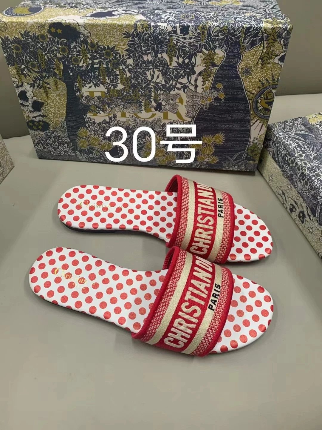 DIO Sandals