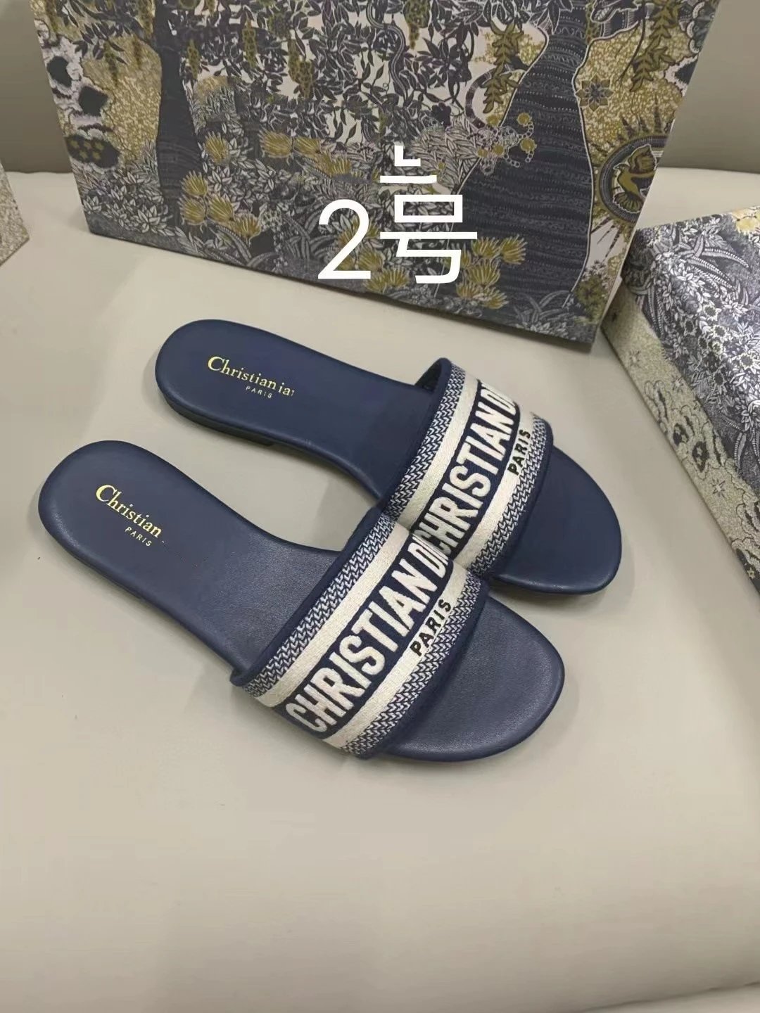 DIO Sandals