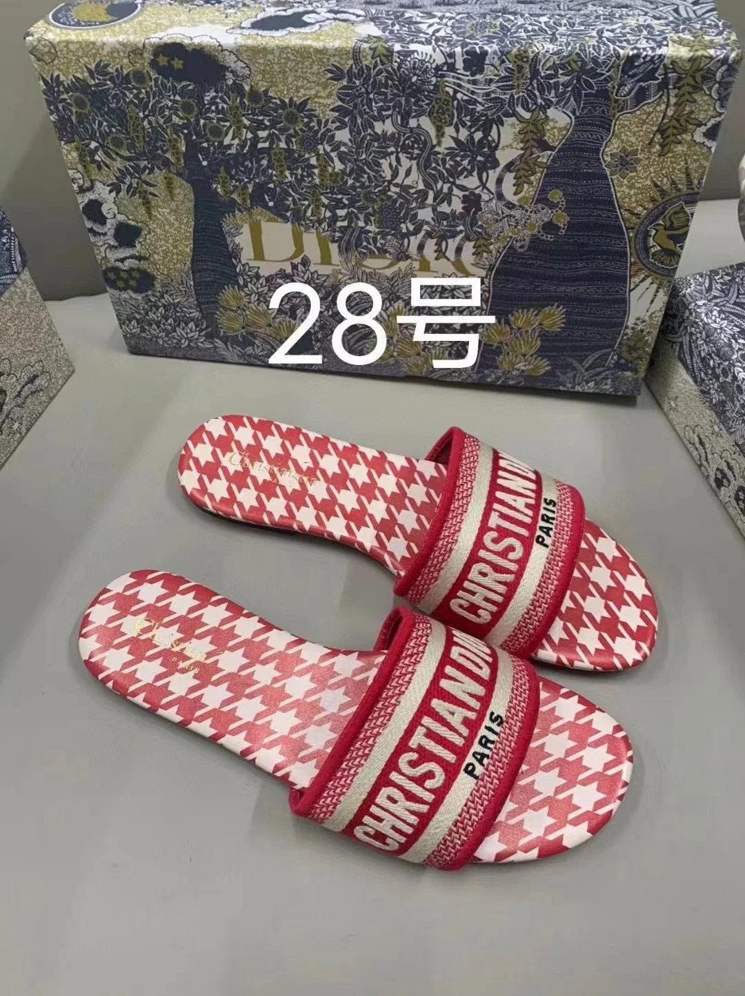 DIO Sandals