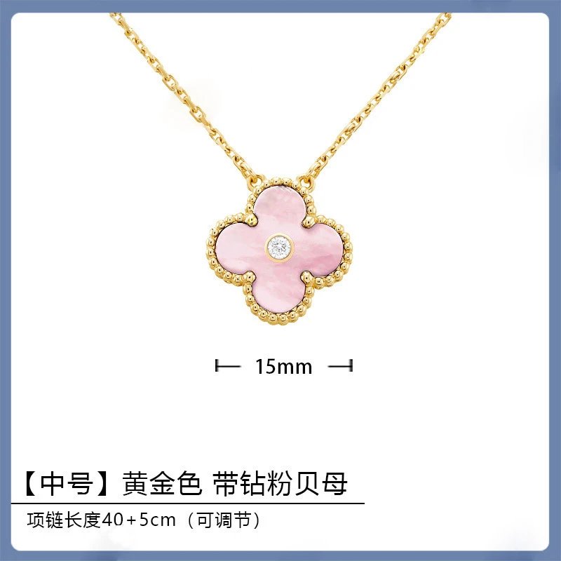 VAN CHE Women's Necklaces
