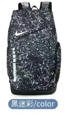 NIK BAG (1) 36