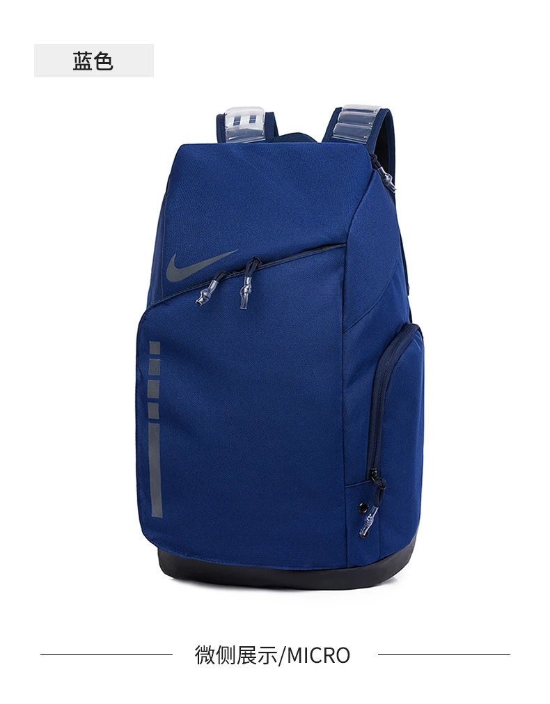NIK BAG (1) 30