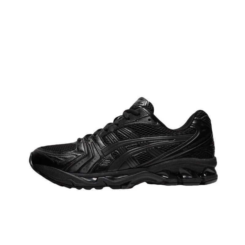Black athletic shoe on a white background