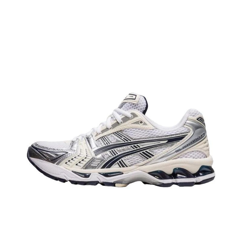 White and gray athletic shoe on a white background