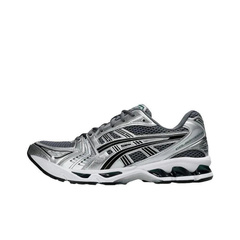 Silver and gray running shoe on a white background