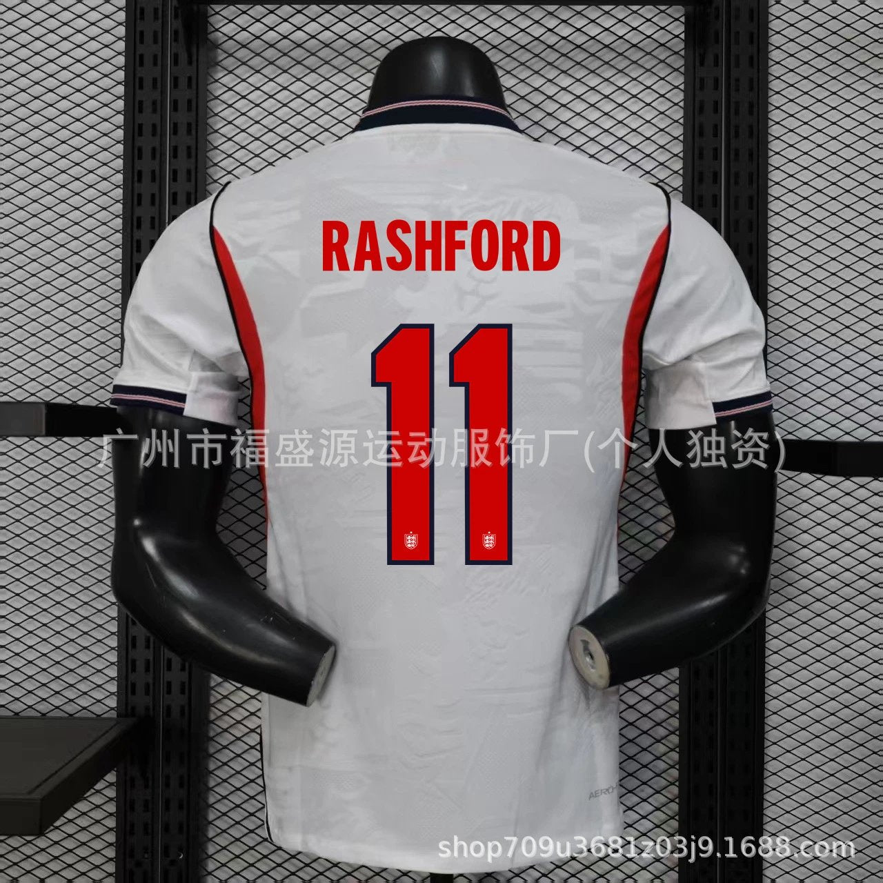 WORLD CUP JERSEY (HUGE COLLECTION)