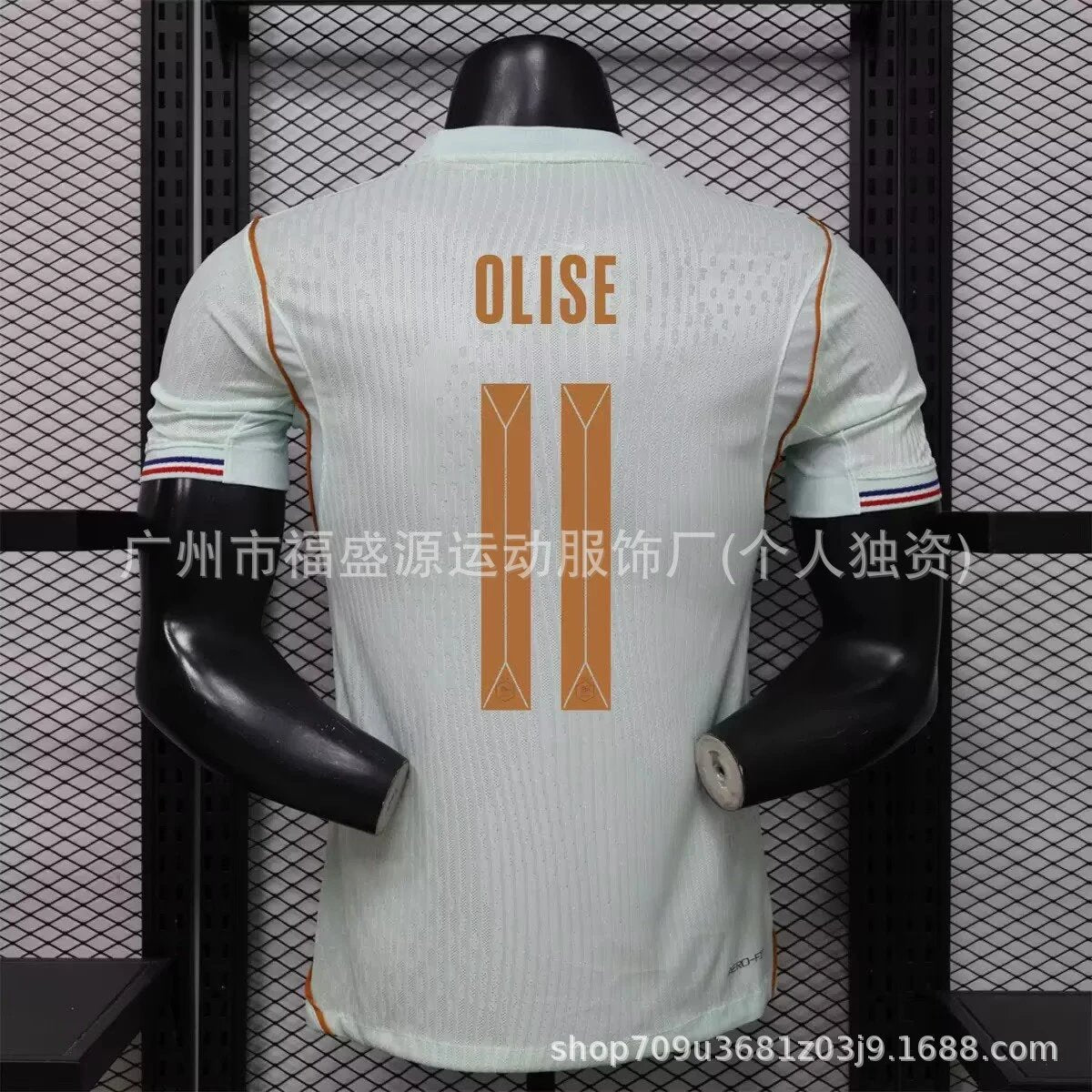 WORLD CUP JERSEY (HUGE COLLECTION)