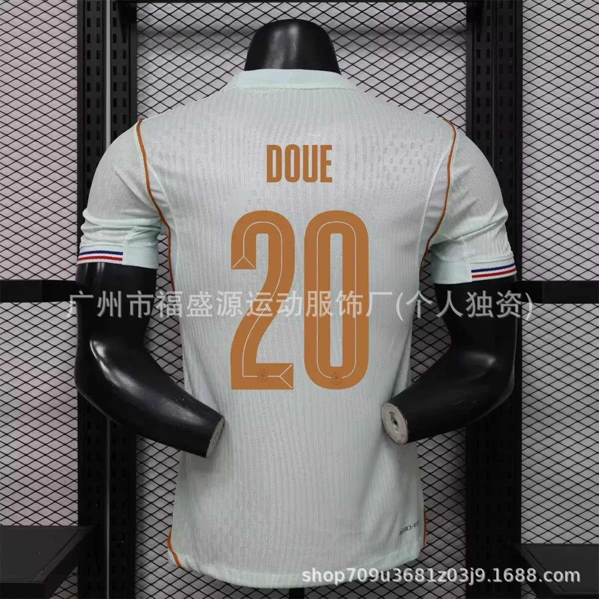 WORLD CUP JERSEY (HUGE COLLECTION)