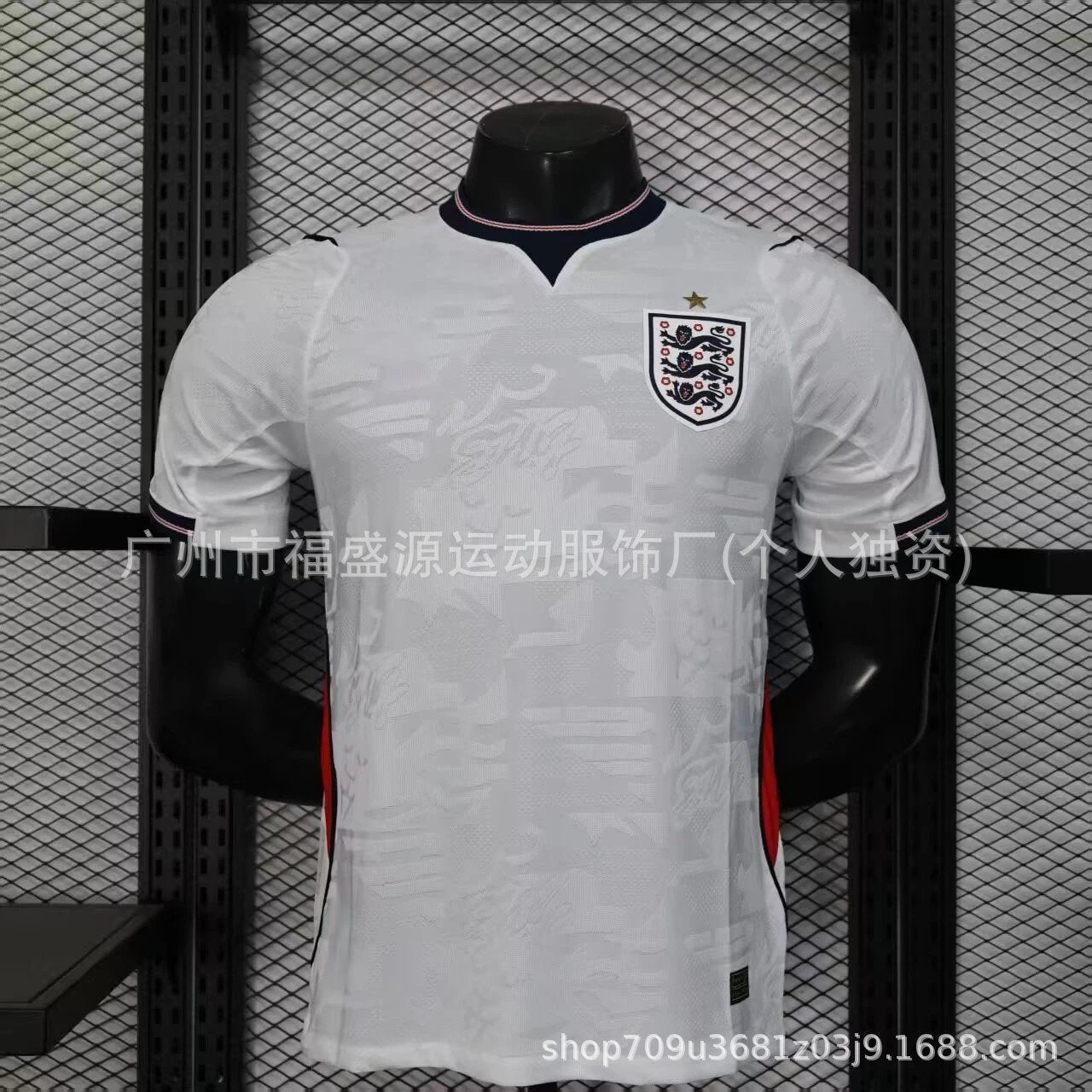 WORLD CUP JERSEY (HUGE COLLECTION)