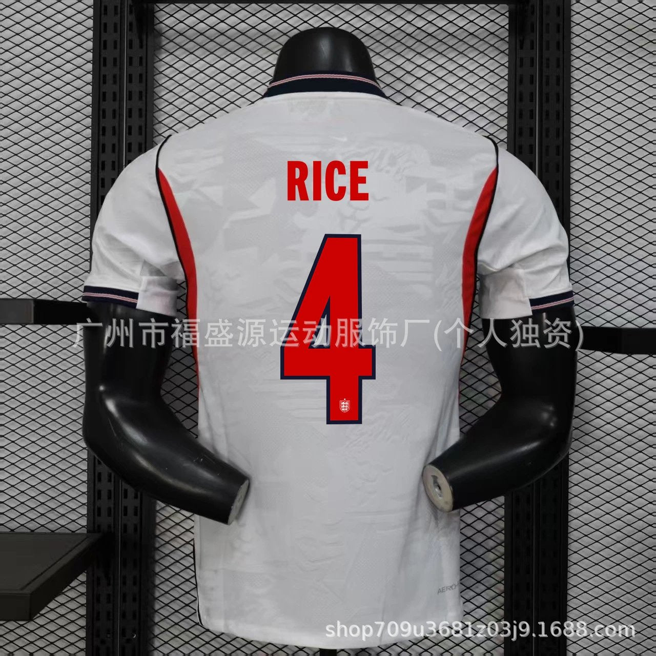 WORLD CUP JERSEY (HUGE COLLECTION)