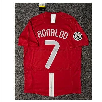 FOOTBALL JERSEY (5)