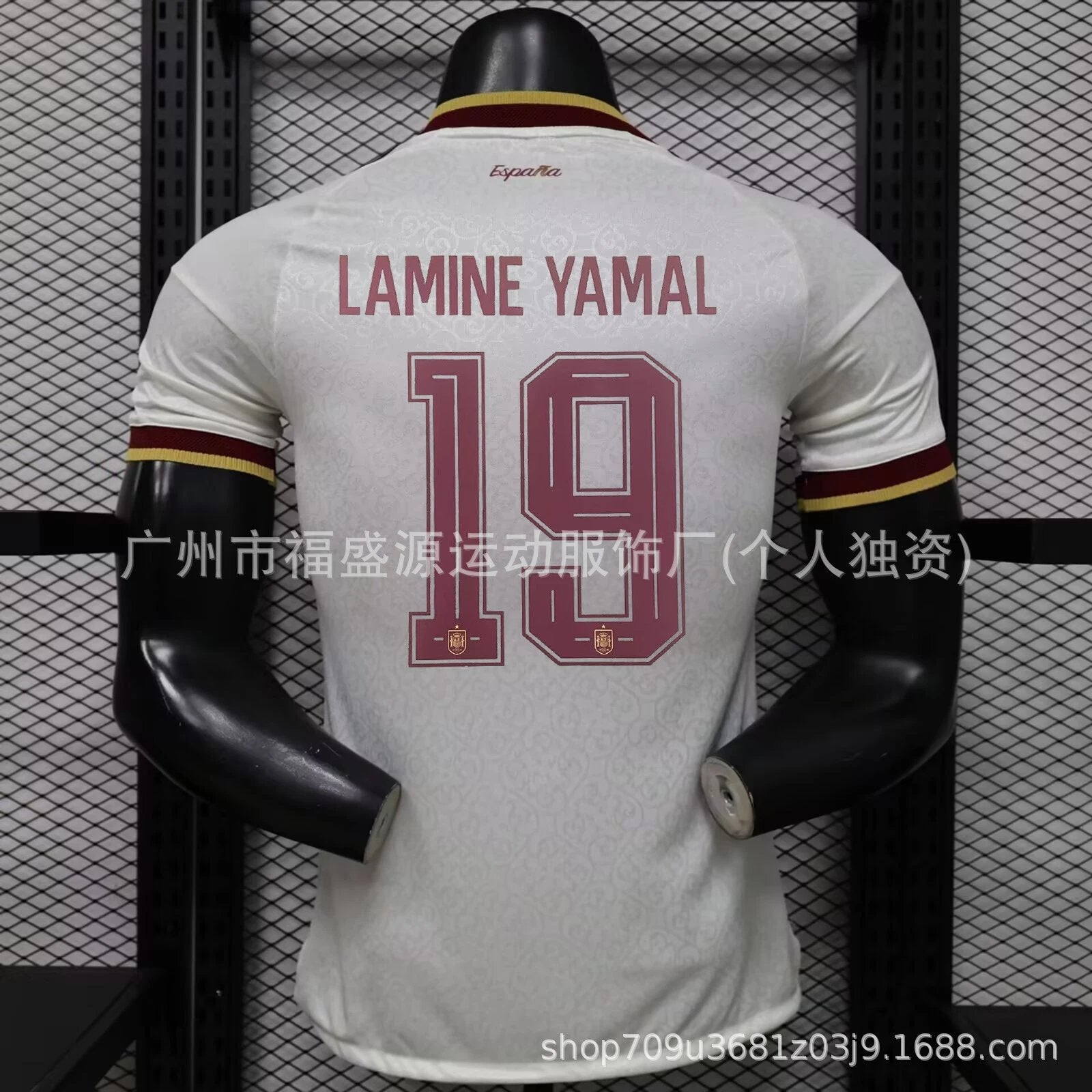 WORLD CUP JERSEY (HUGE COLLECTION)