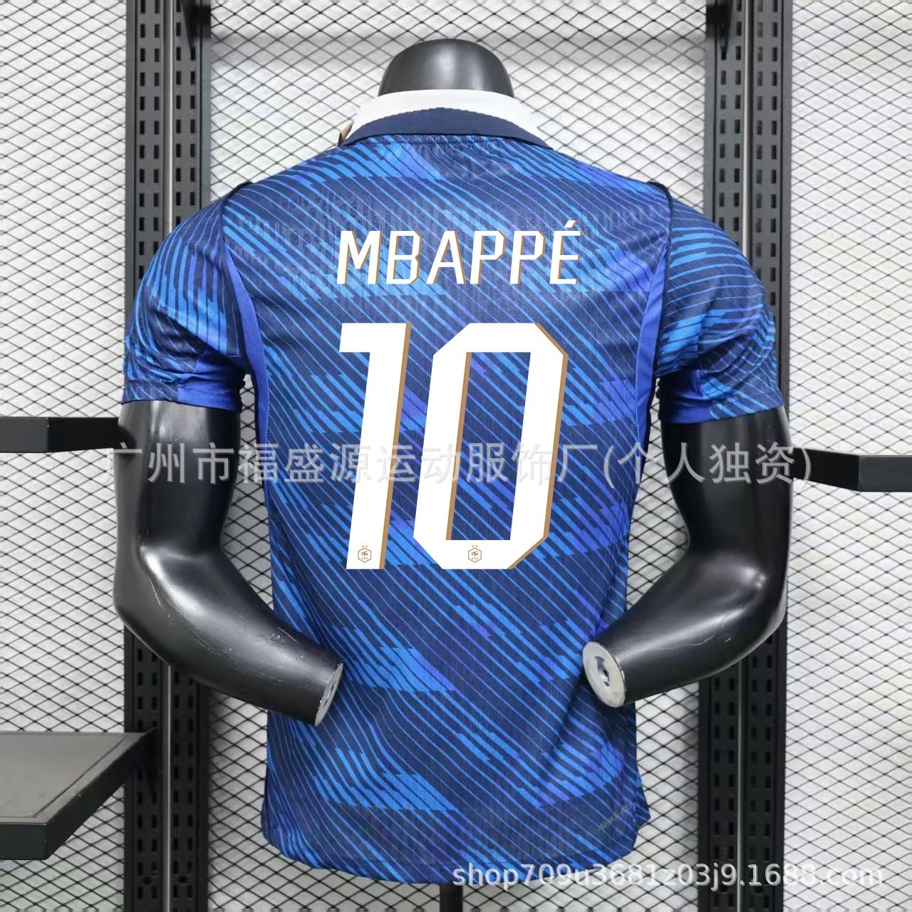 WORLD CUP JERSEY (HUGE COLLECTION)