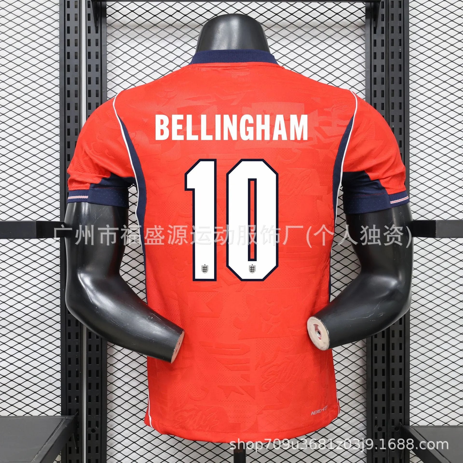 WORLD CUP JERSEY (HUGE COLLECTION)