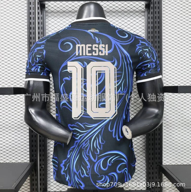 WORLD CUP JERSEY (HUGE COLLECTION)