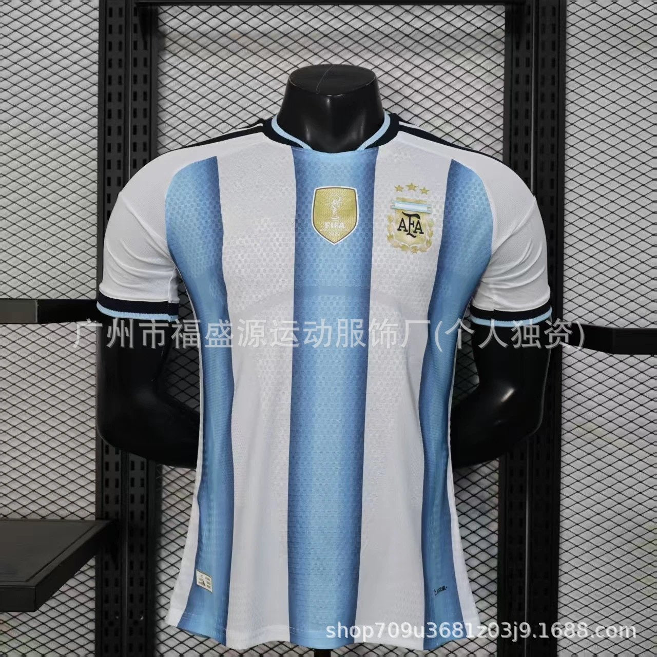 WORLD CUP JERSEY (HUGE COLLECTION)