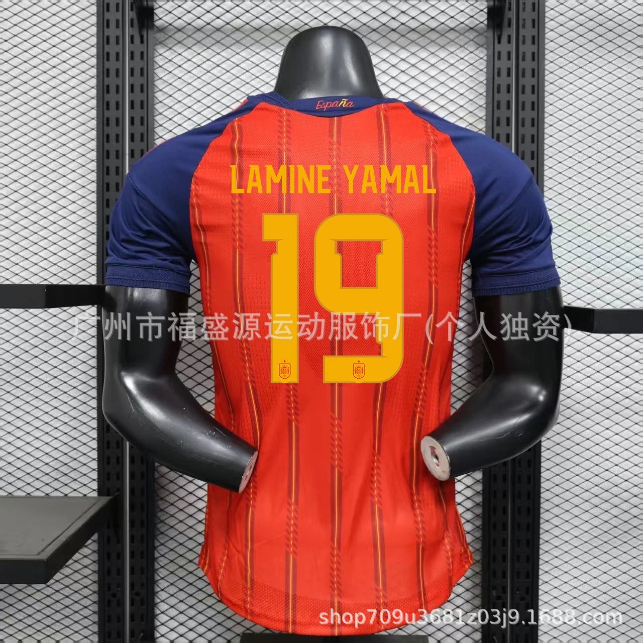 WORLD CUP JERSEY (HUGE COLLECTION)