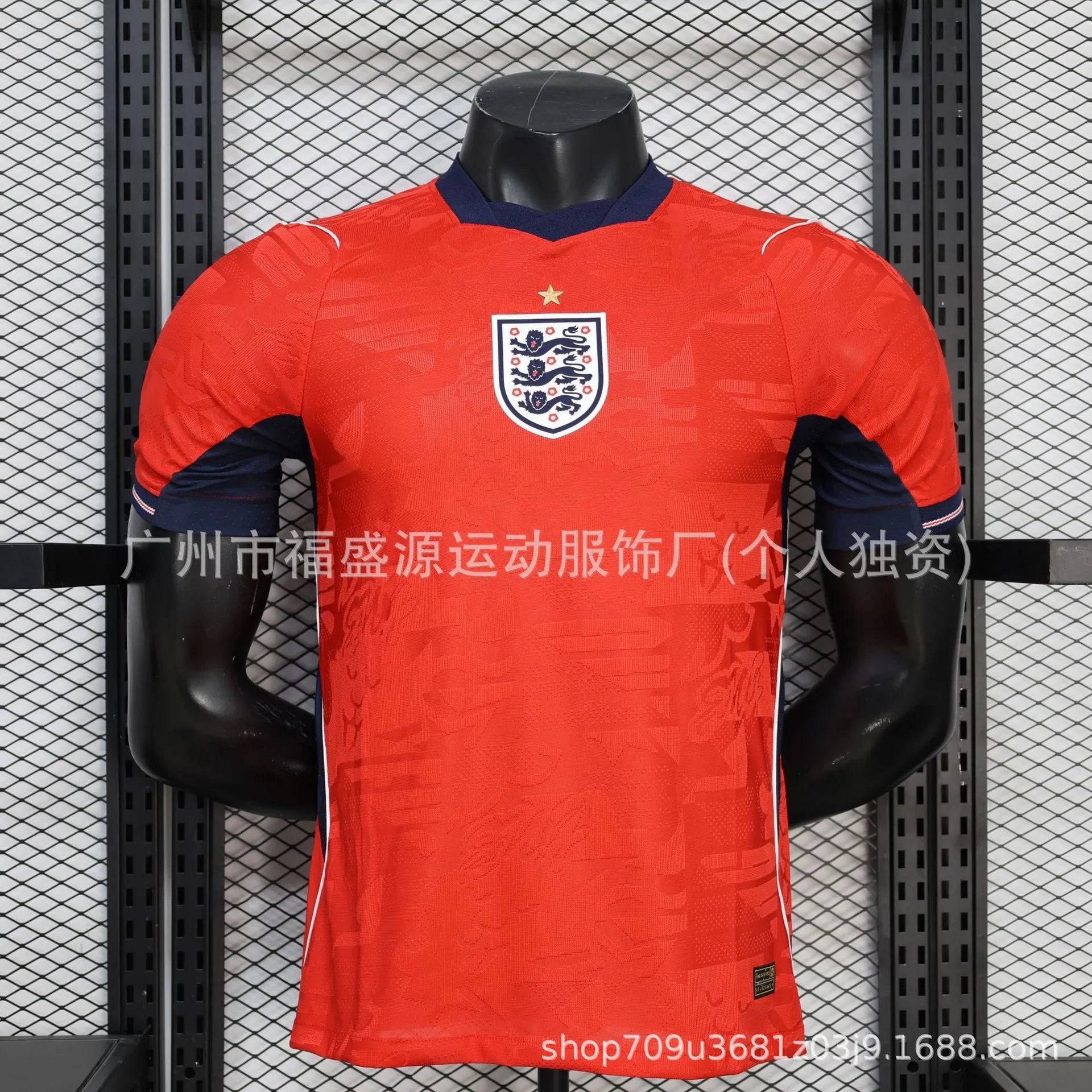 WORLD CUP JERSEY (HUGE COLLECTION)