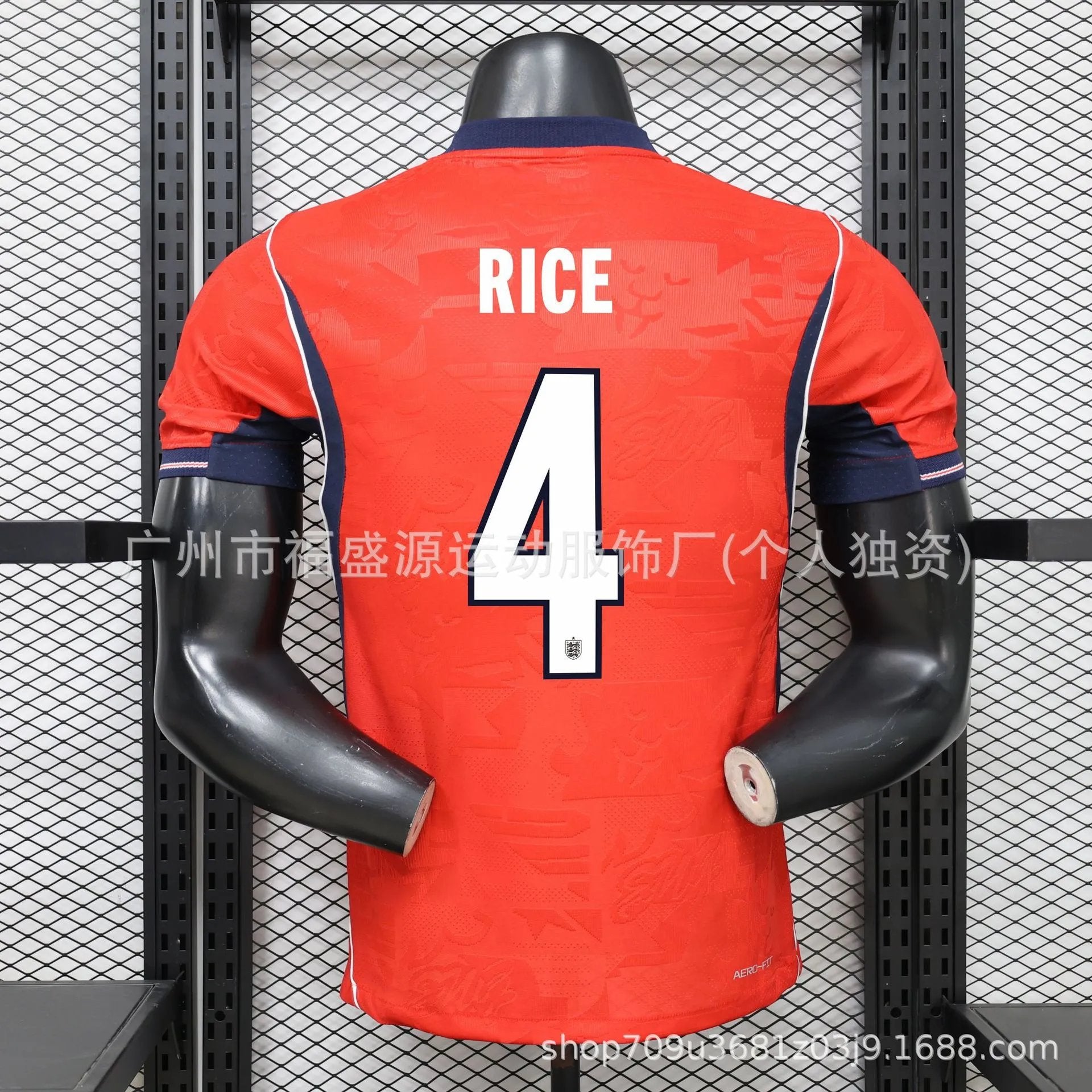 WORLD CUP JERSEY (HUGE COLLECTION)