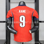 WORLD CUP JERSEY (HUGE COLLECTION)