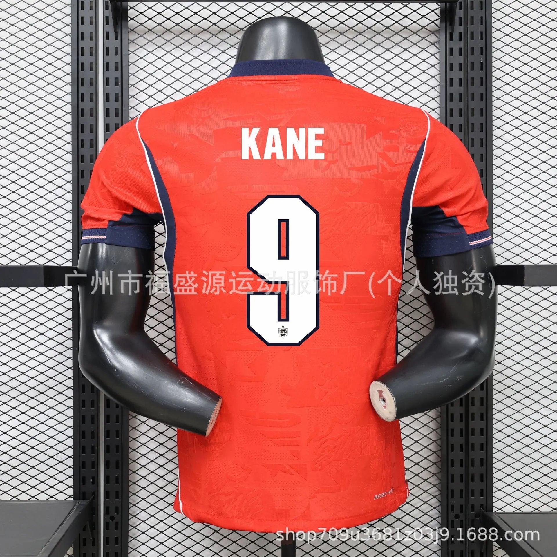 WORLD CUP JERSEY (HUGE COLLECTION)