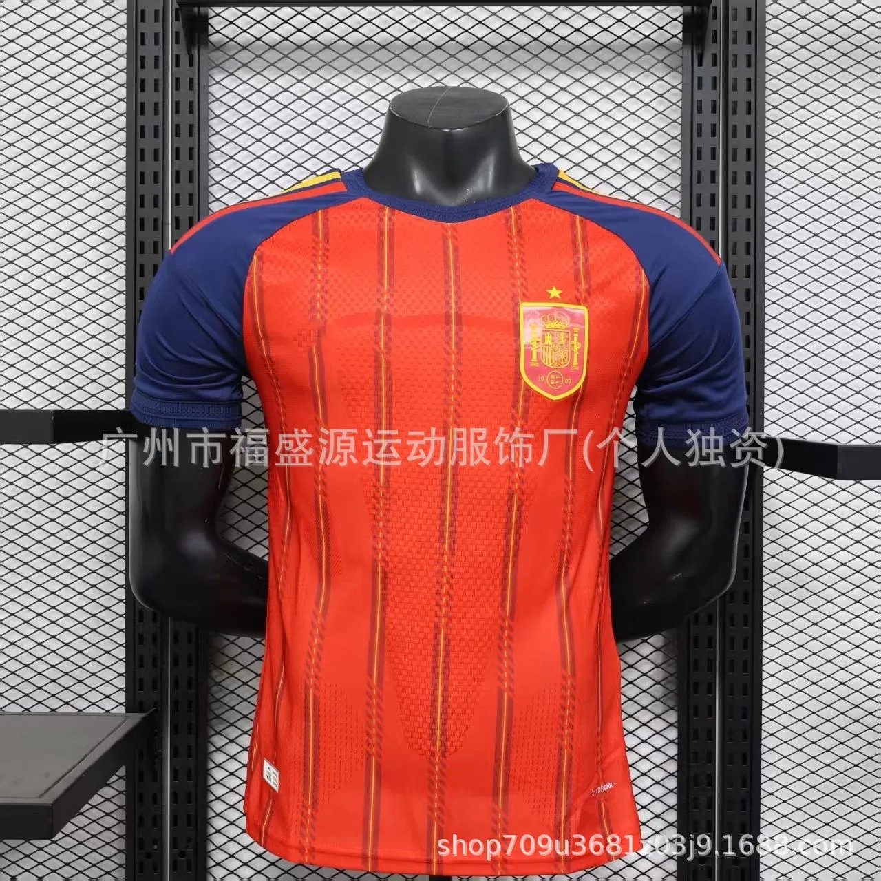 WORLD CUP JERSEY (HUGE COLLECTION)