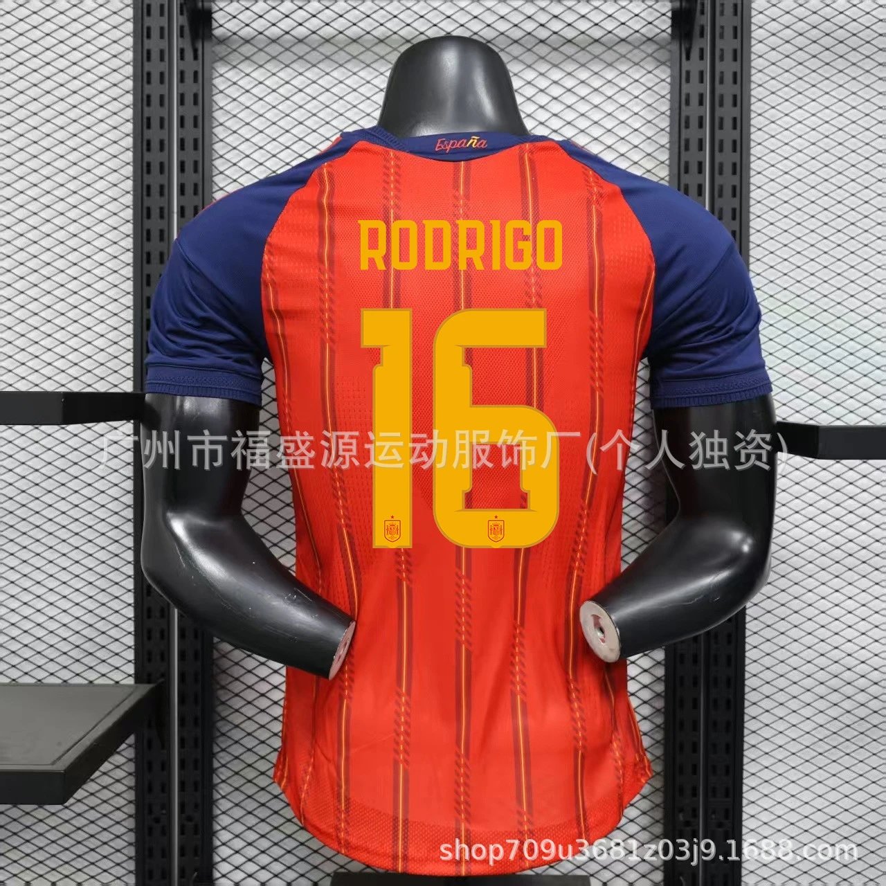 WORLD CUP JERSEY (HUGE COLLECTION)