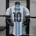 WORLD CUP JERSEY (HUGE COLLECTION)
