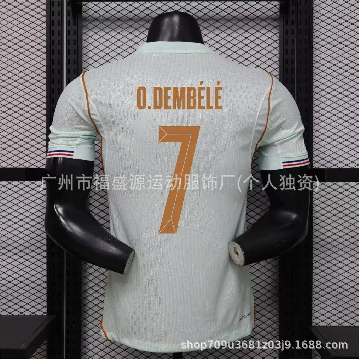 WORLD CUP JERSEY (HUGE COLLECTION)