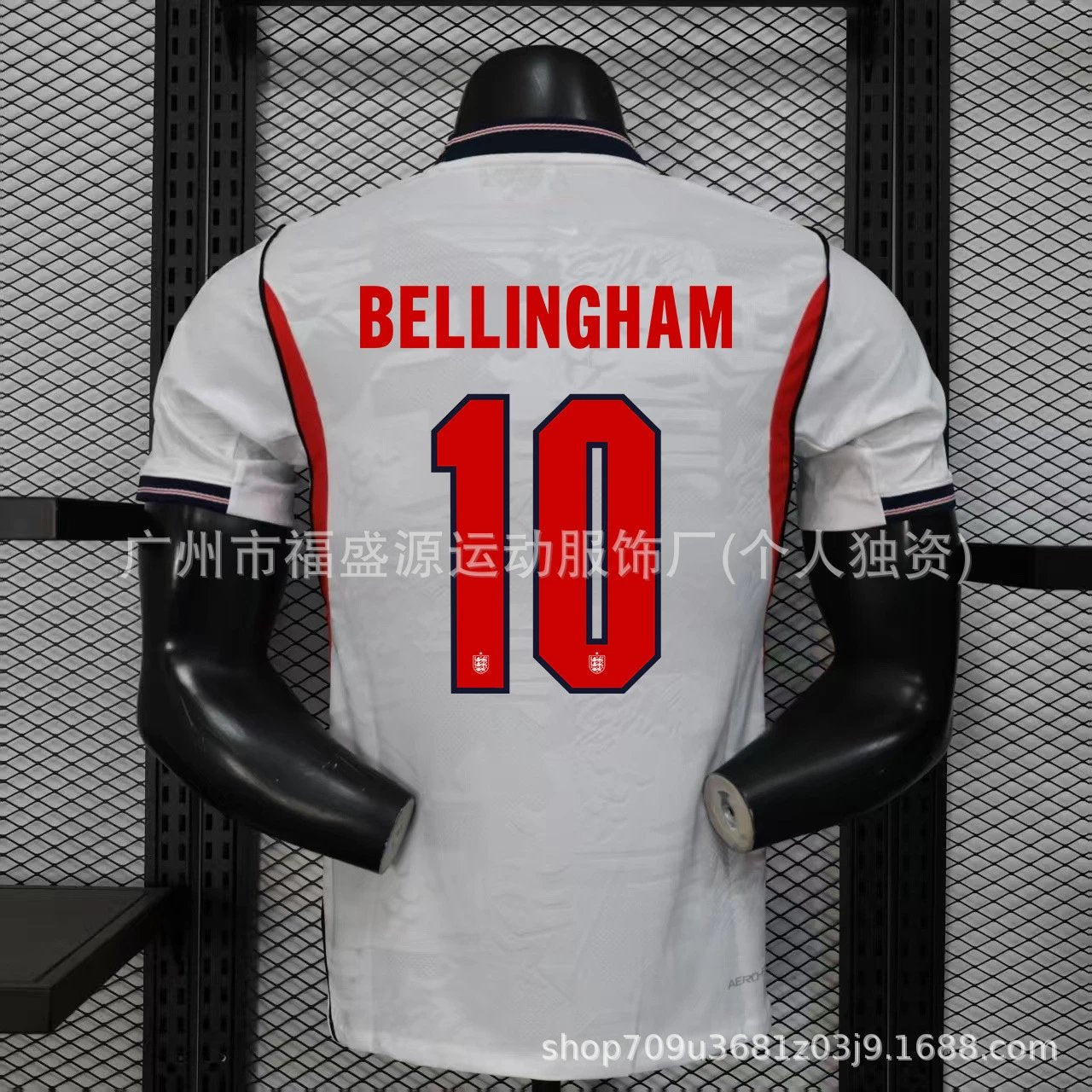 WORLD CUP JERSEY (HUGE COLLECTION)