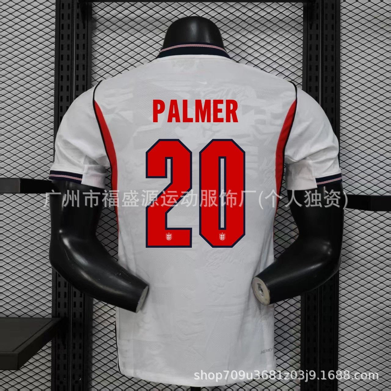 WORLD CUP JERSEY (HUGE COLLECTION)