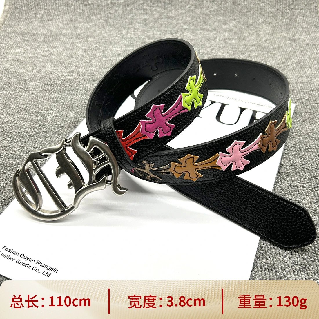 CHROM BELT (1)