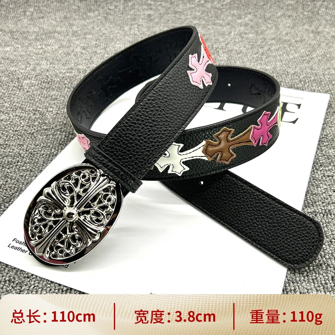 CHROM BELT (1)
