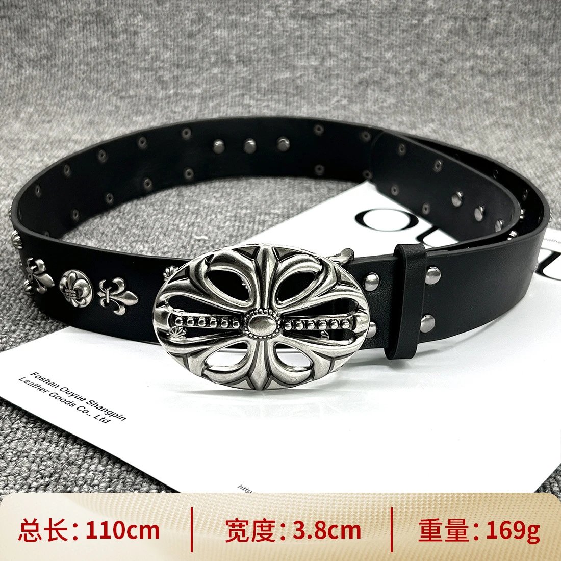 CHROM BELT (1)