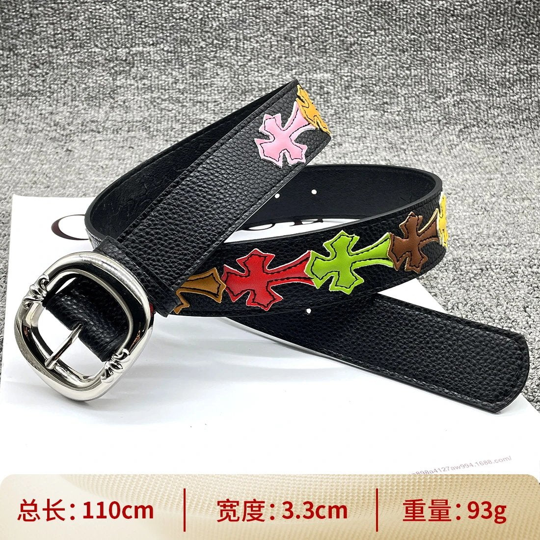CHROM BELT (1)