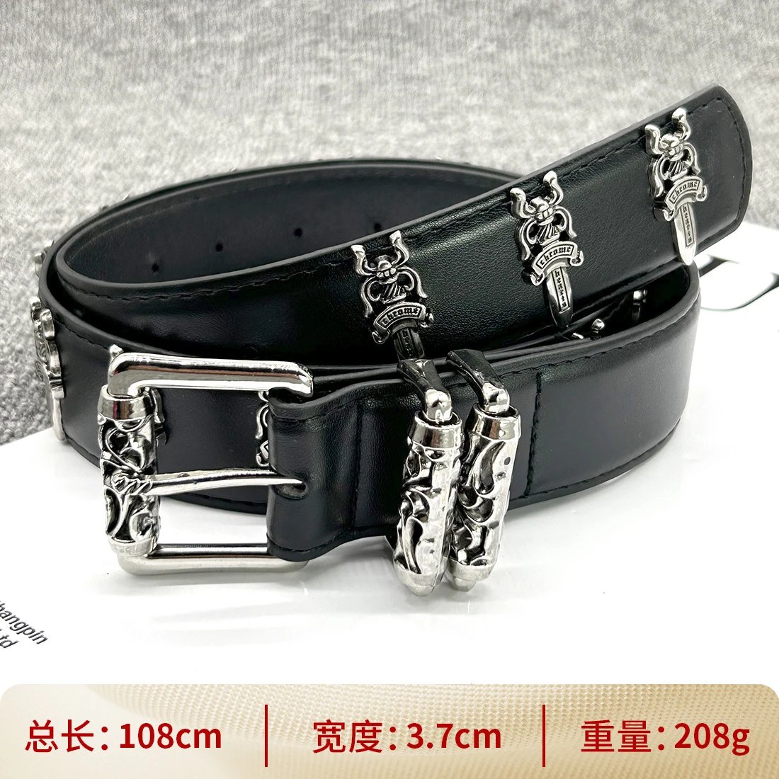 CHROM BELT (1)