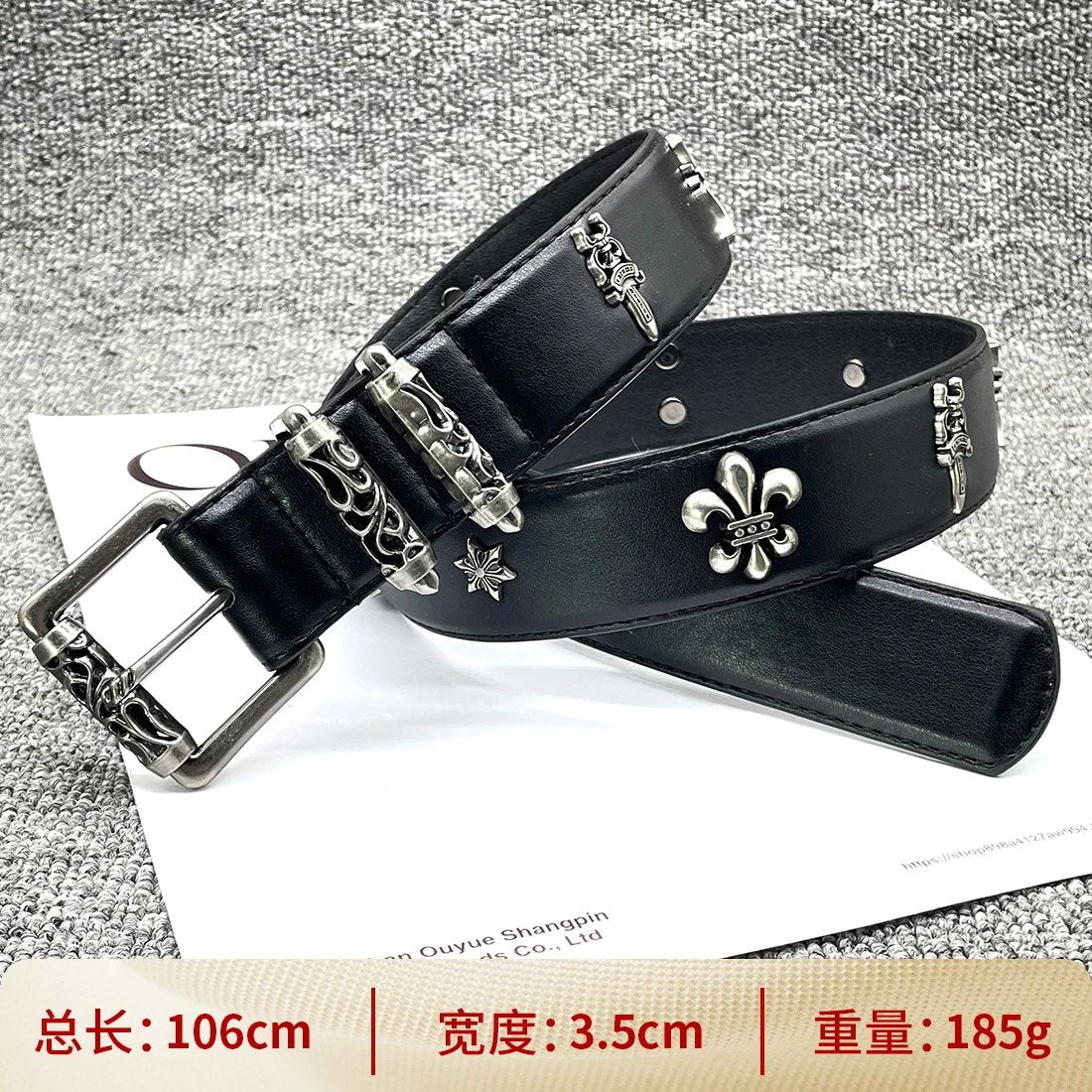 CHROM BELT (1)