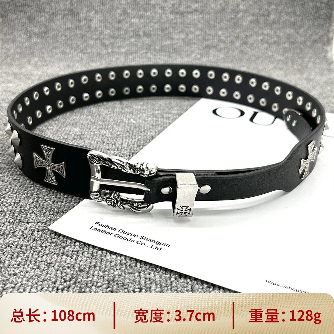 CHROM BELT (1)