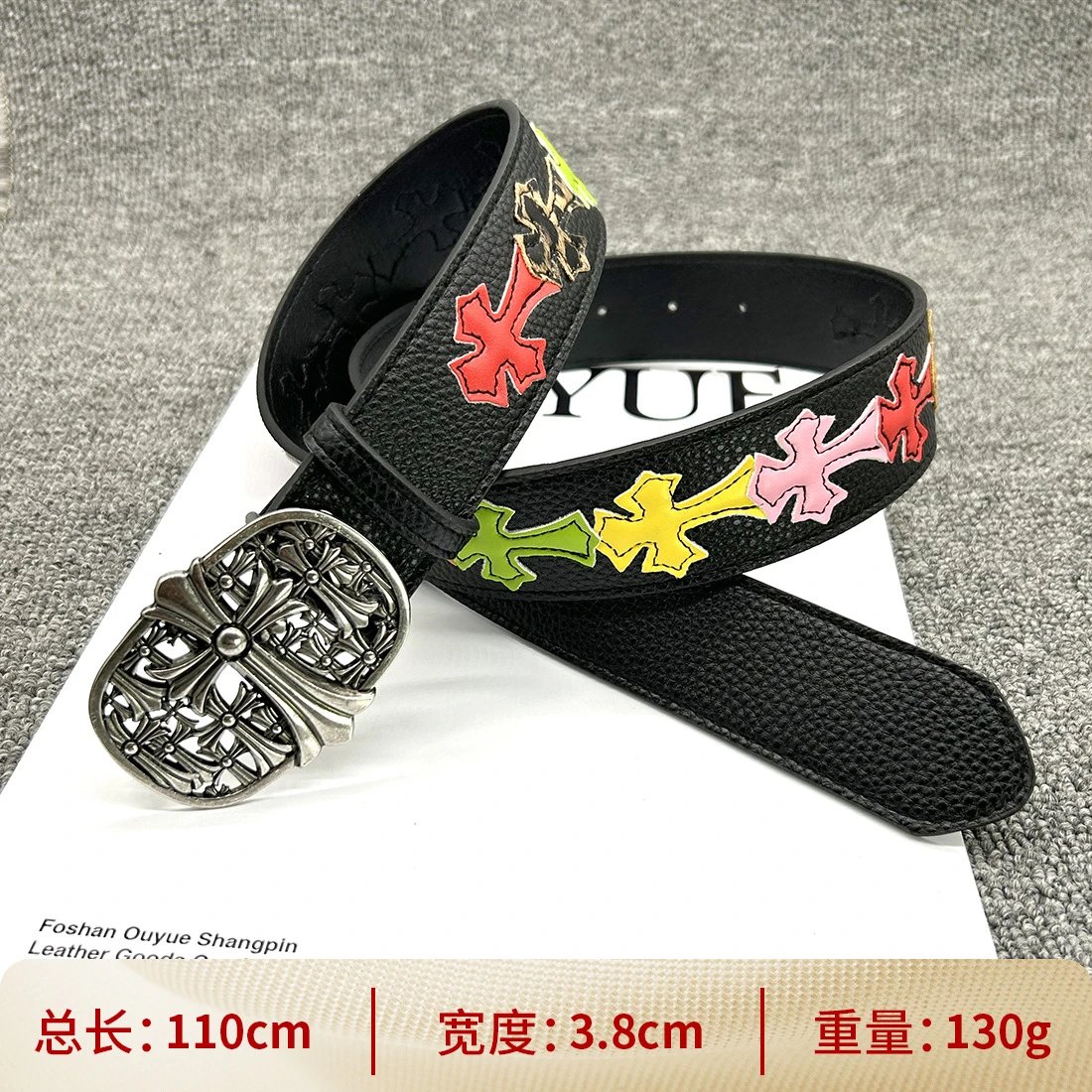 CHROM BELT (1)