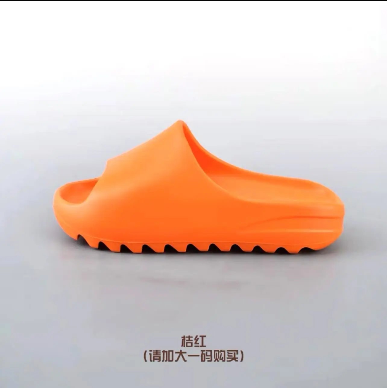 YEE Slides (2)