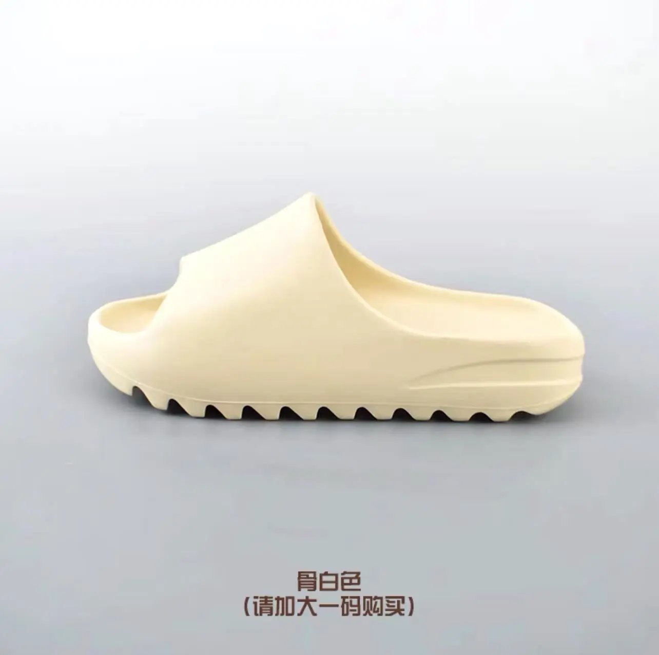 YEE Slides (2)