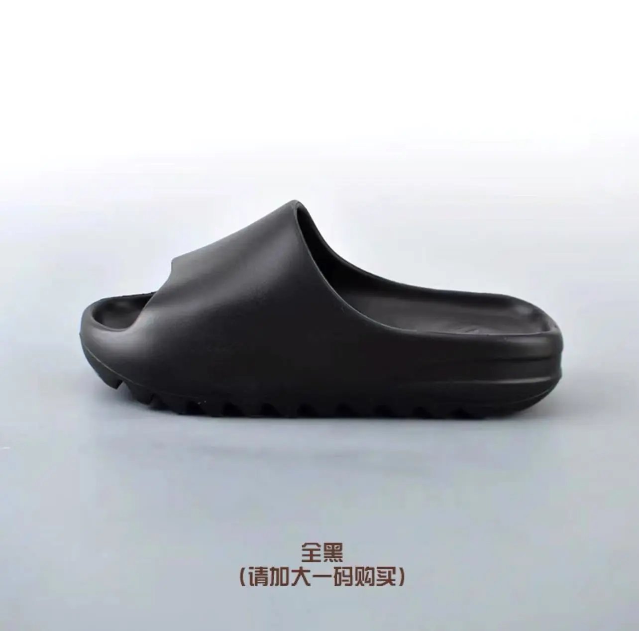 YEE Slides (2)