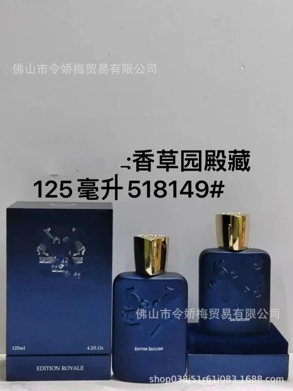 PARFUMS Colonge
