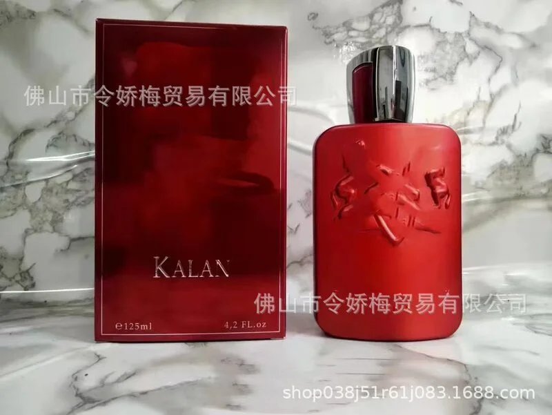 PARFUMS Colonge