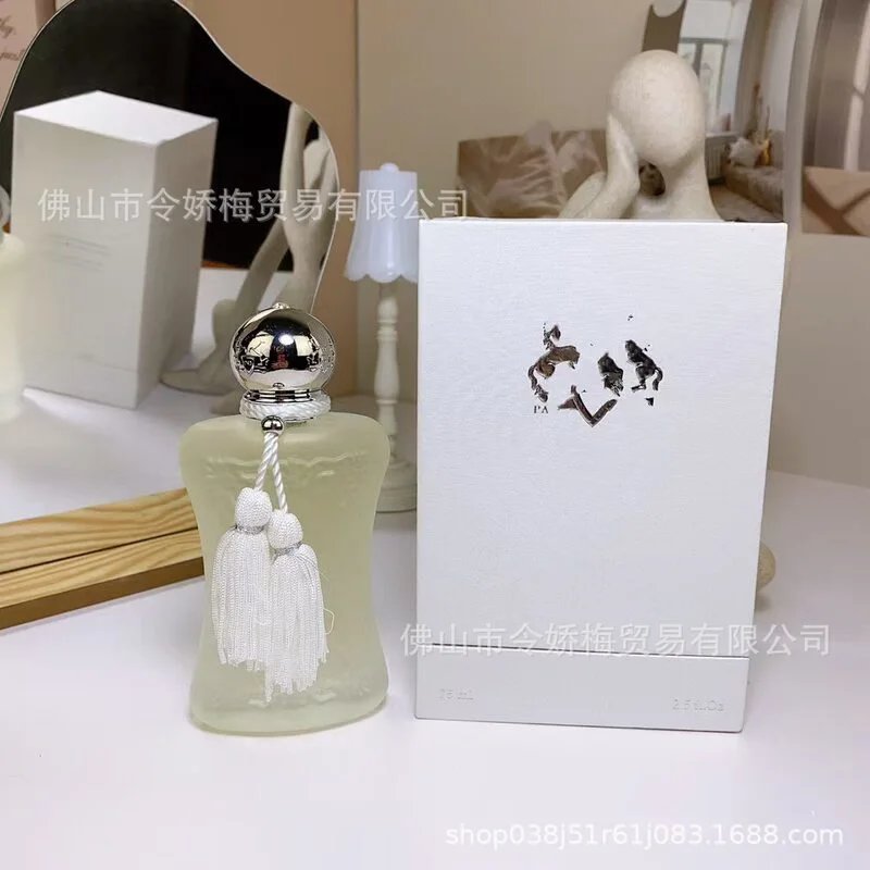 PARFUMS Colonge