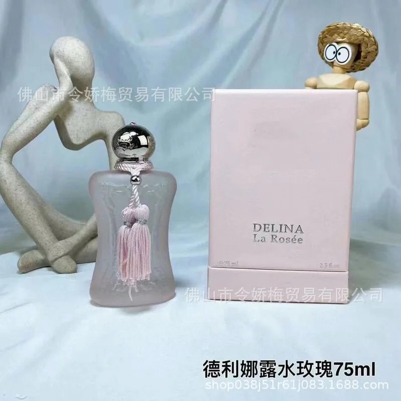 PARFUMS Colonge