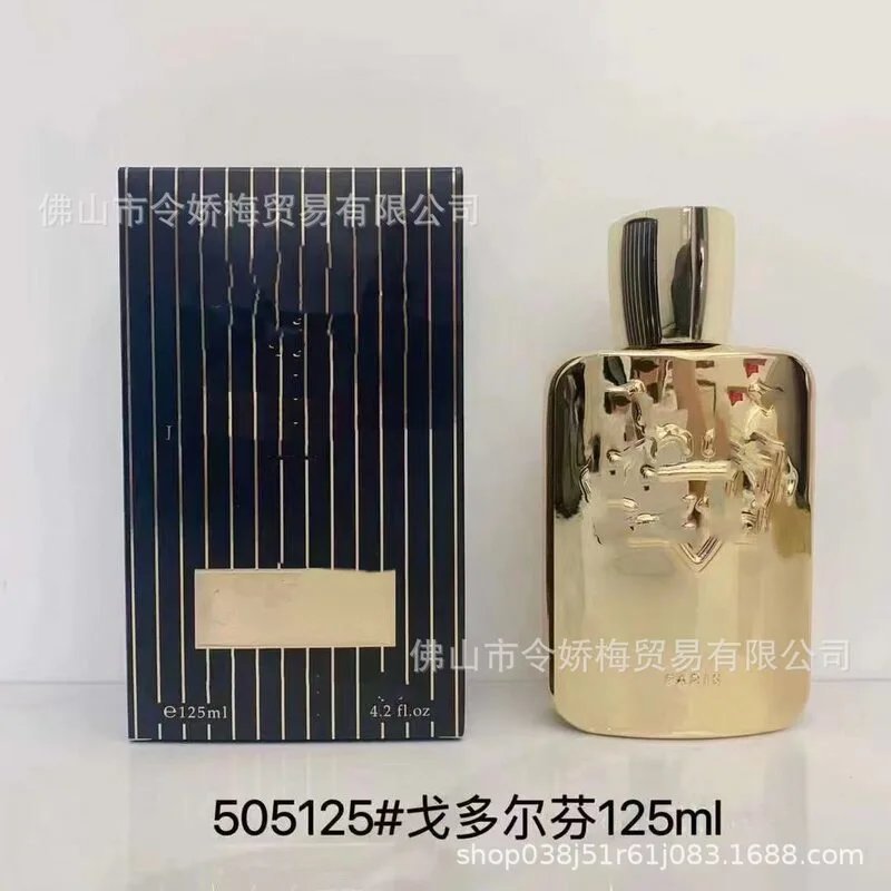 PARFUMS Colonge