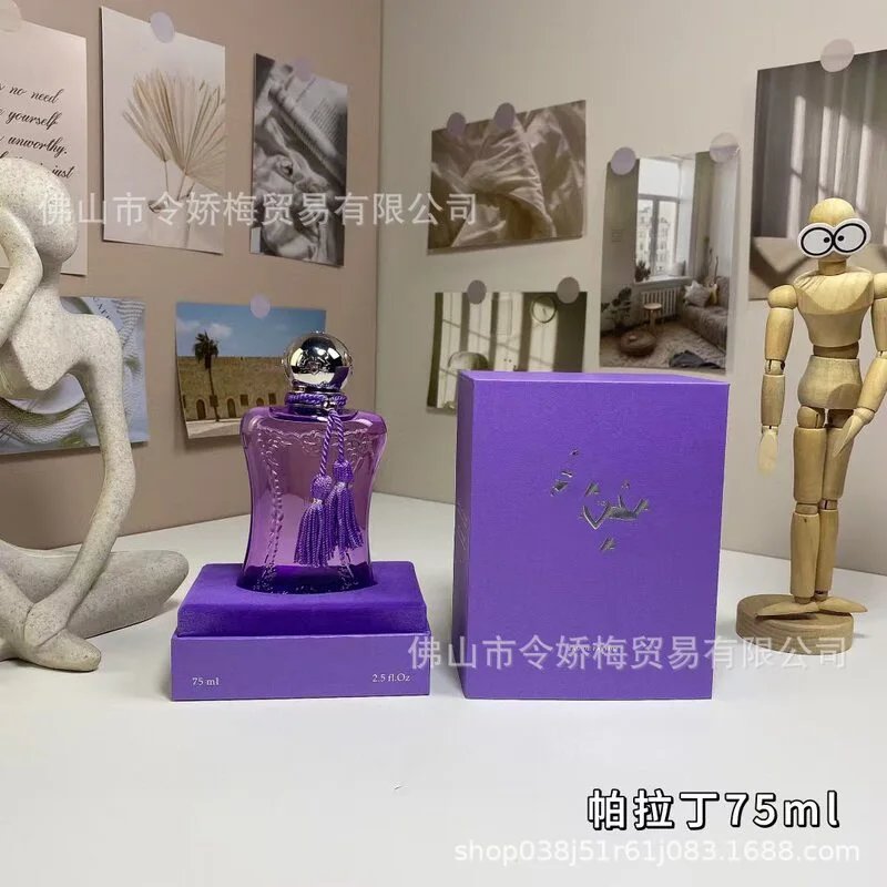 PARFUMS Colonge