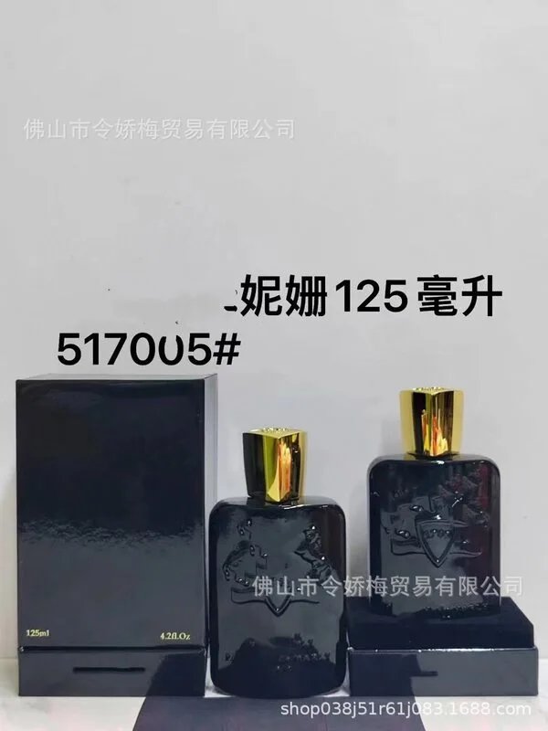 PARFUMS Colonge
